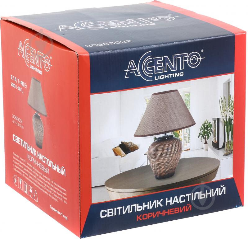 Настільна лампа декоративна Accento lighting 1x40 Вт E14 коричневий - фото 3