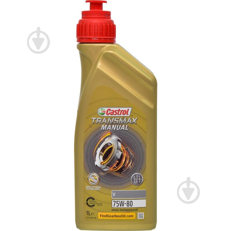 ᐉ Масло трансмиссионное Castrol Transmax Manual V 75W80 1 л (CS 75W80