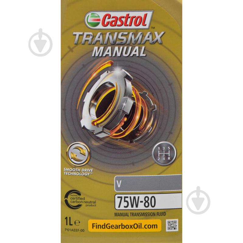 ᐉ Масло трансмиссионное Castrol Transmax Manual V 75W-80 1 л (CS 75W80 ...