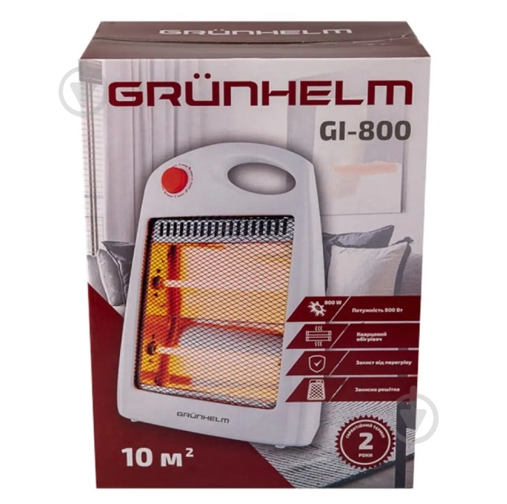Инфракрасный обогреватель Grunhelm GI-800 напольный - фото 3