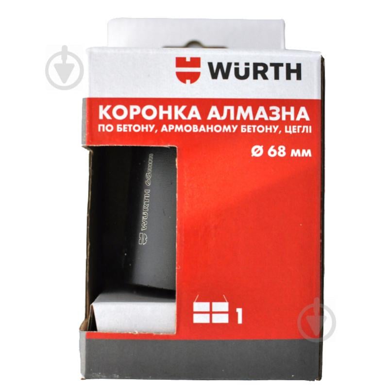 Коронка алмазная WURTH по железобетону 68 мм 1668620068 - фото 2
