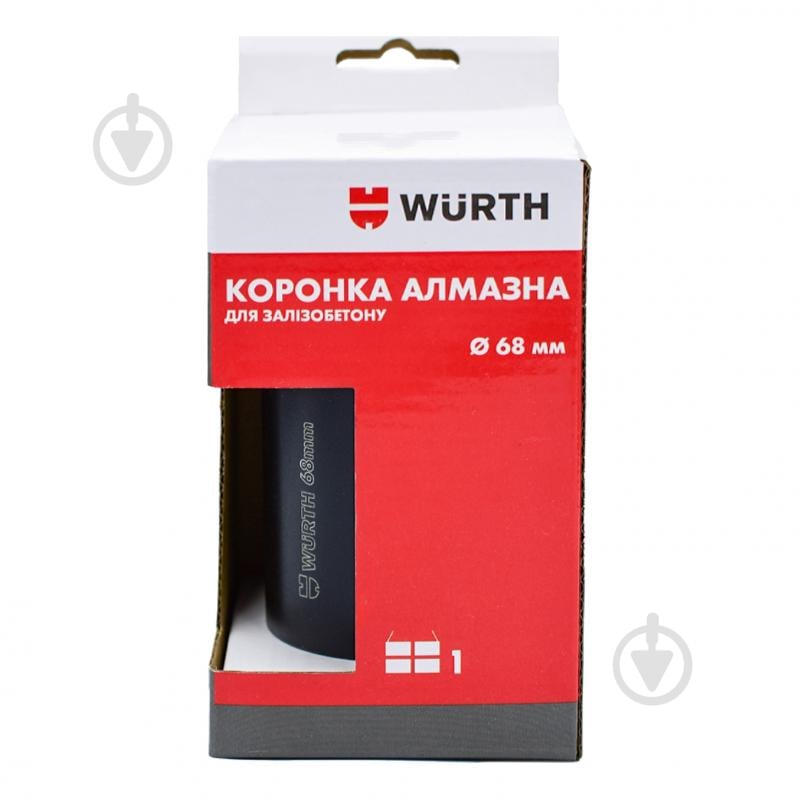 Коронка алмазна WURTH по залізобетону 68 мм 166663568 - фото 2