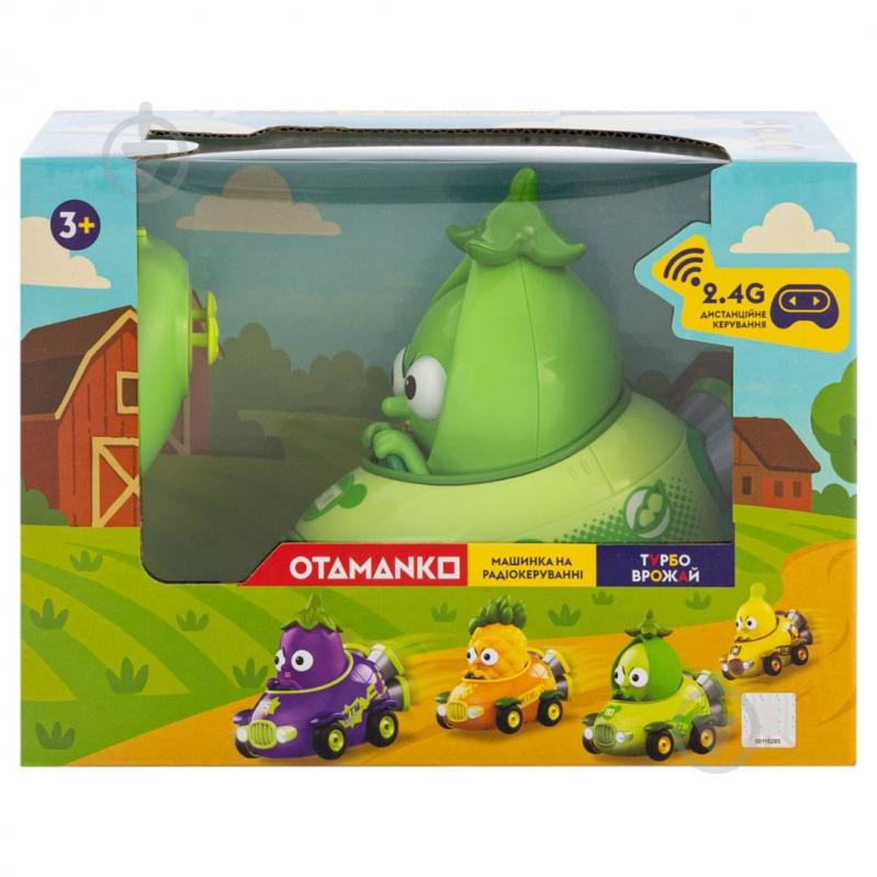 Машинка OTAMANKO Прыткий горошек 532.02.75 - фото 6 Машинка OTAMANKO Прыткий горошек 532.02.75 - фото 6