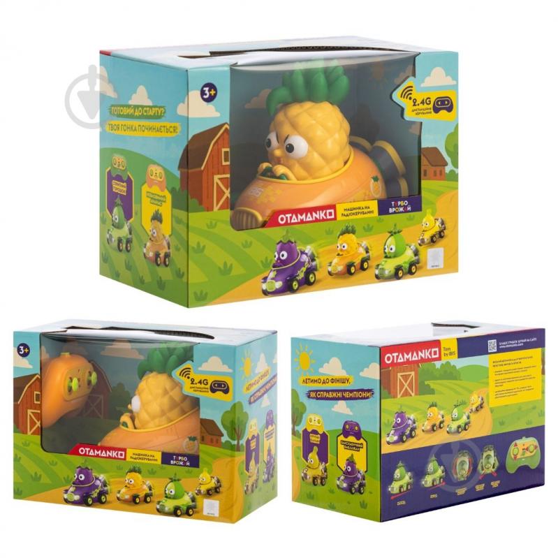 Машинка OTAMANKO Неуловимый ананас 532.02.77 - фото 5 Машинка OTAMANKO Неуловимый ананас 532.02.77 - фото 5