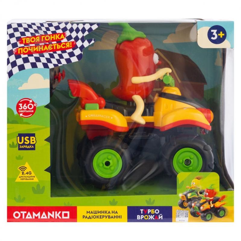 Машинка OTAMANKO Адский перчик 532.02.79 - фото 8 Машинка OTAMANKO Адский перчик 532.02.79 - фото 8