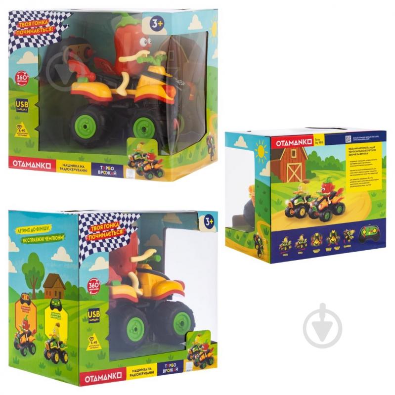 Машинка OTAMANKO Адский перчик 532.02.79 - фото 9 Машинка OTAMANKO Адский перчик 532.02.79 - фото 9