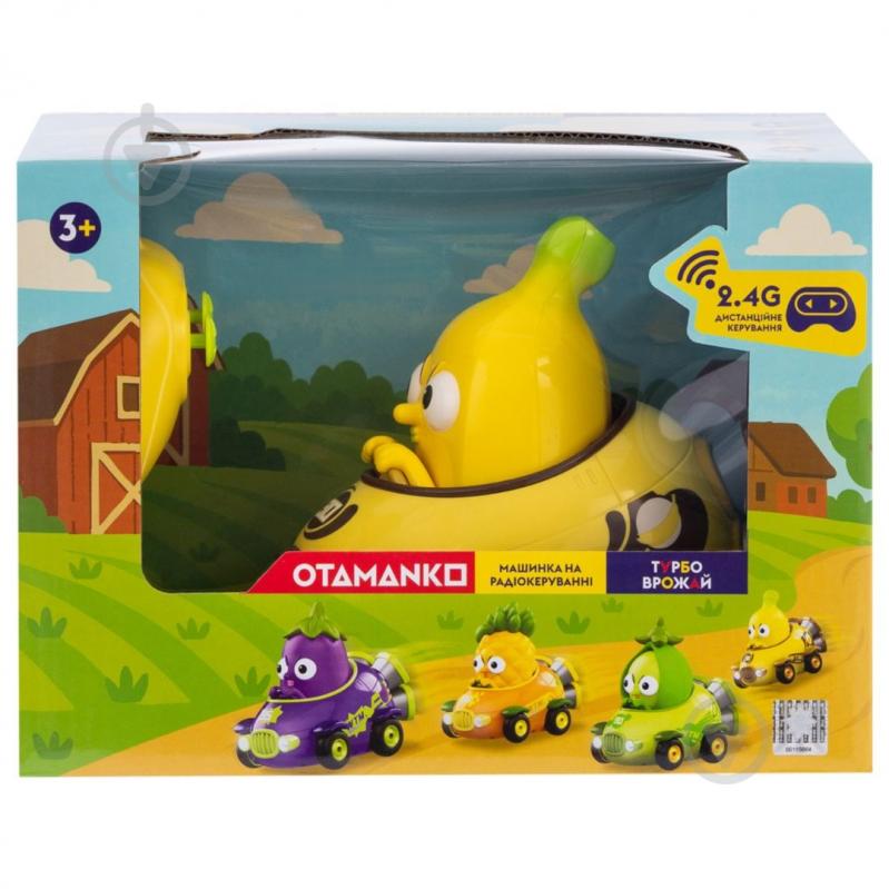 Машинка OTAMANKO Крутой банан 532.02.76 - фото 5 Машинка OTAMANKO Крутой банан 532.02.76 - фото 5