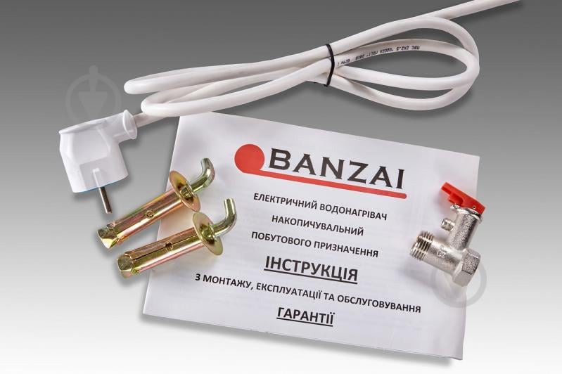 Бойлер BANZAI 50DINOX20 E-ANODE - фото 7