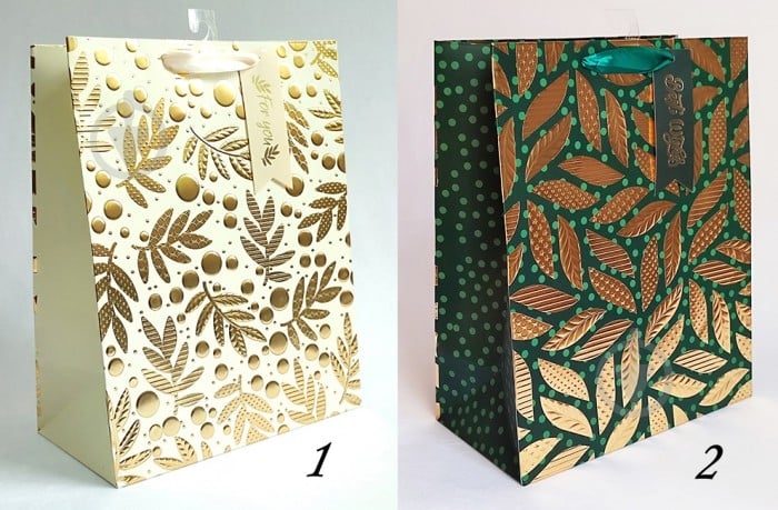 Пакет подарочный Золотое тиснение 26,7x32,7x13,6 см Гулівер Країна - фото 1