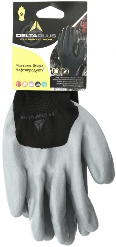 Рукавички Delta Plus з покриттям нітрил L (9) WUAVE715GR09 - фото 3