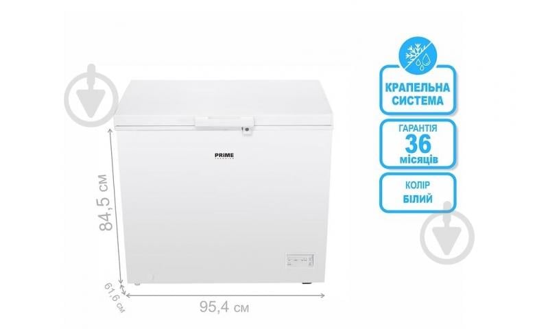 Морозильный ларь PRIME Technics CS 25143 E - фото 3
