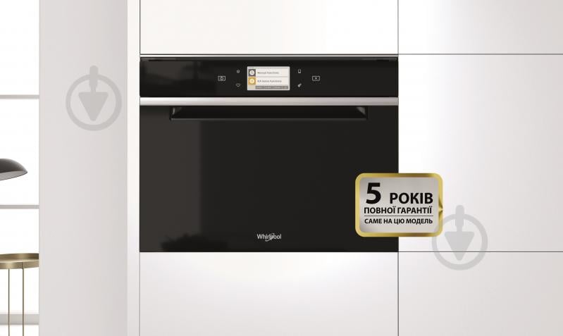 Вбудовувана мікрохвильова піч Whirlpool W11 IMW161 - фото 2