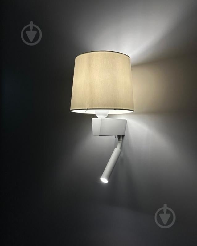 Бра Nowodvorski Chillin 1x40 Вт білий 8216 - фото 2