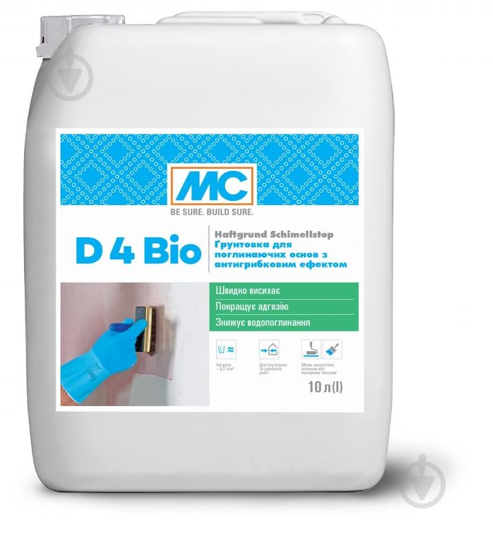 Ґрунтовка фунгіцидна адгезійна MC-Bauchemie D4 Bio для поглинаючих основ з антигрибковим ефектом 10 л - фото 1