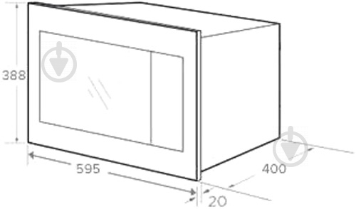 Вбудовувана мікрохвильова піч Interline MWC 320 SSG BA - фото 12