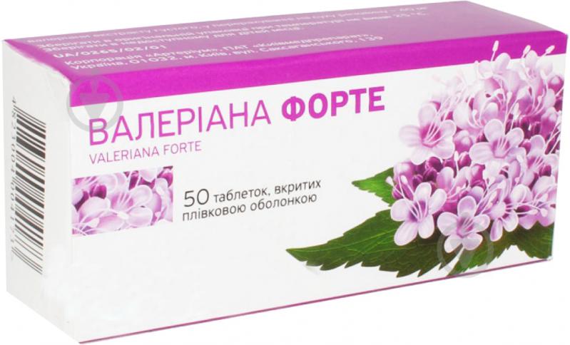 Валеріана форте Київмедпрепарат таблетки, в/плів. обол. по 40 мг №50 (10х5) - фото 1