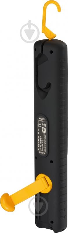 Динамо-ліхтар Brennenstuhl HL 300 AD 300 Lm чорний 1178590100 - фото 3 Динамо-ліхтар Brennenstuhl HL 300 AD 300 Lm чорний 1178590100 - фото 3