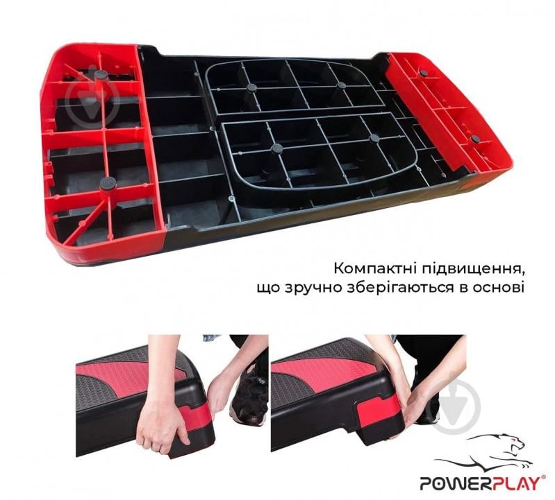 Степ-платформа PowerPlay 4328 black/red - фото 3