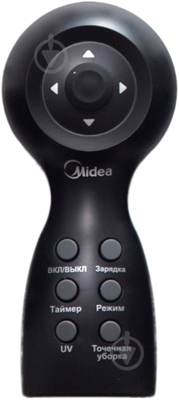 Робот-пылесос Midea MR04 + влажная уборка grey - фото 11