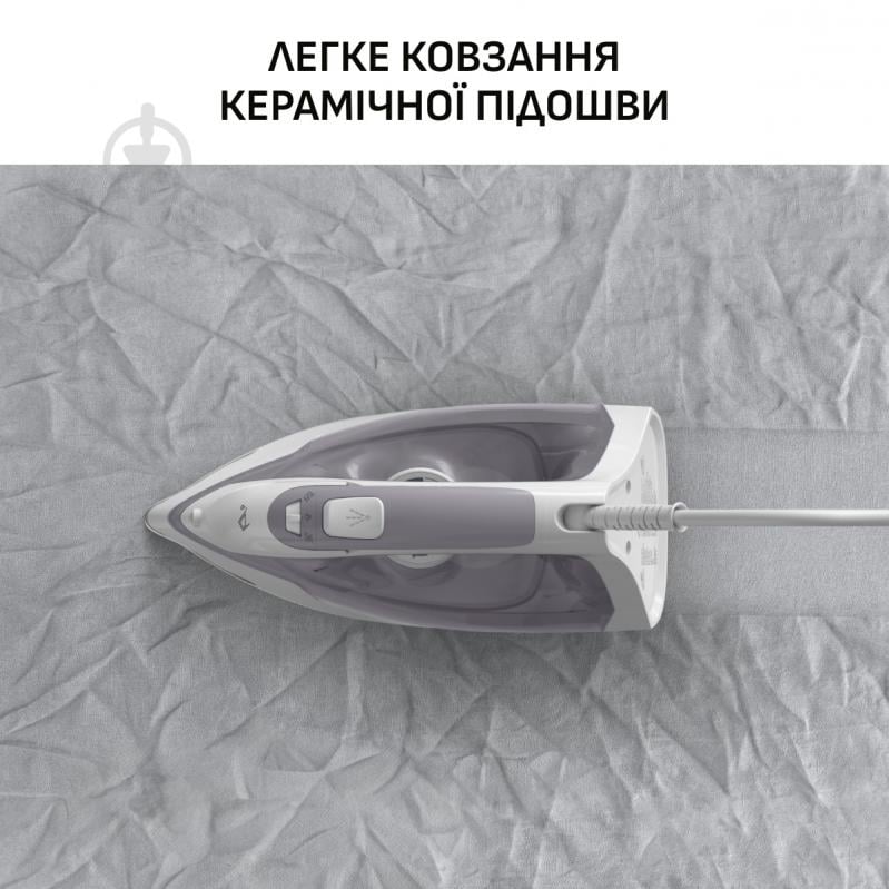 Праска Tefal Virtuo 30 FV2C43E0 - фото 6 Праска Tefal Virtuo 30 FV2C43E0 - фото 6