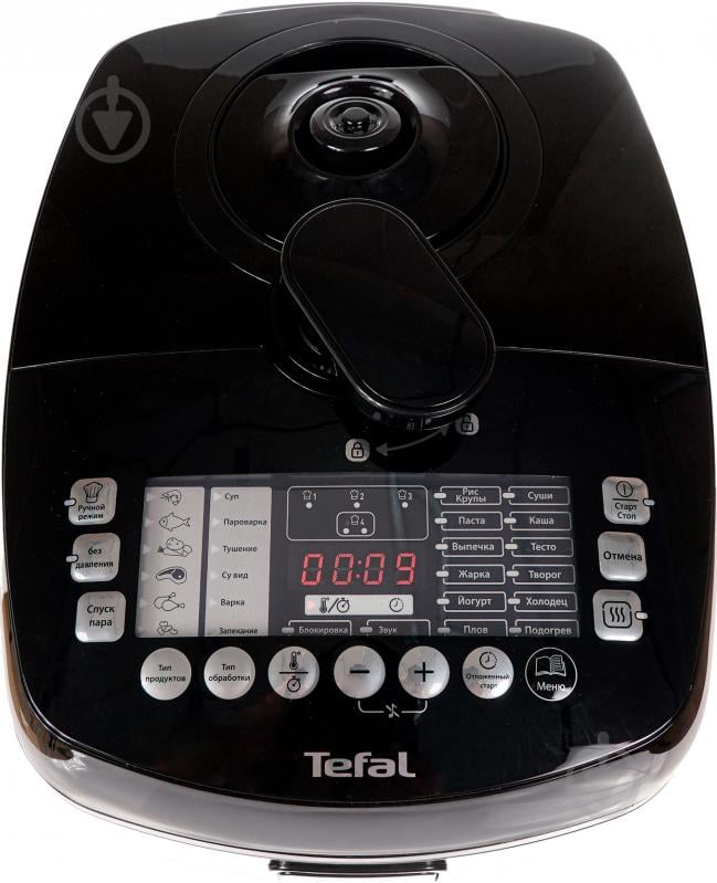 Мультиварка-скороварка Tefal CY625D32 - фото 8