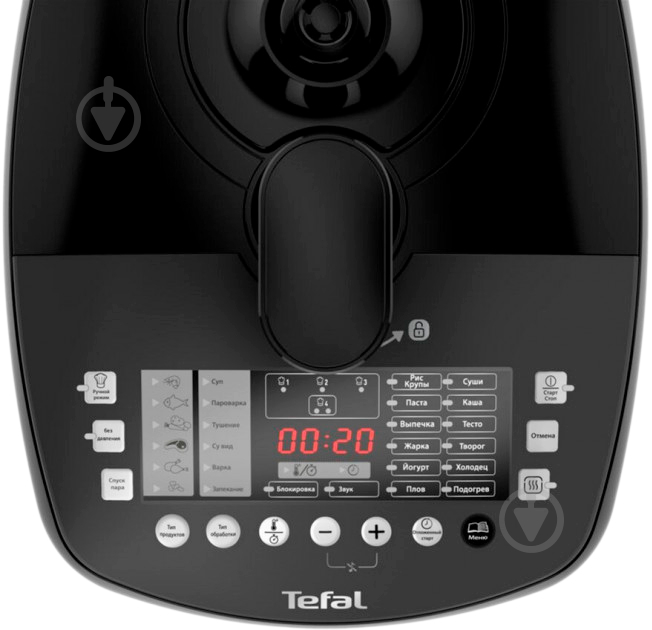 Мультиварка-скороварка Tefal CY625D32 - фото 13