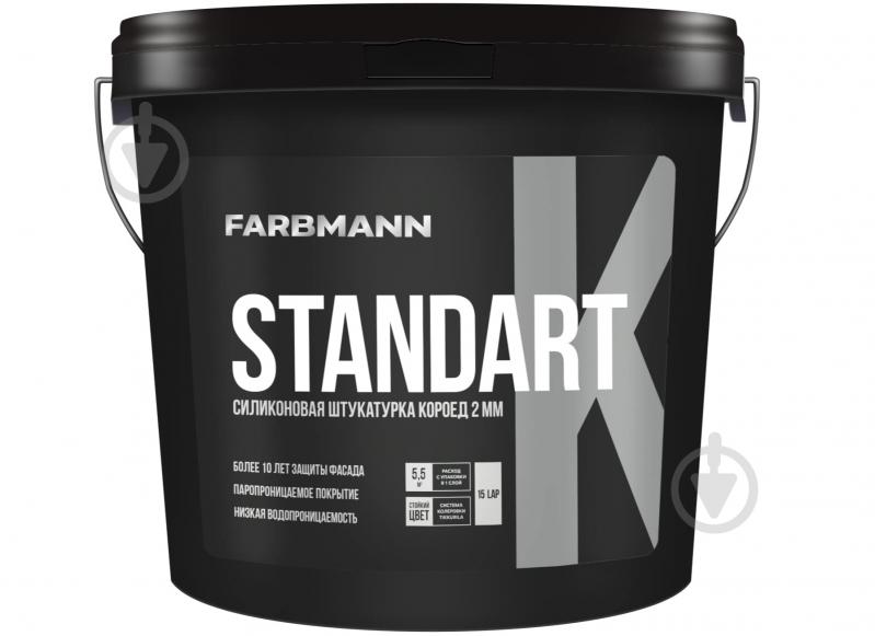 Декоративна штукатурка короїд Farbmann STANDART K 25 кг прозорий - фото 1