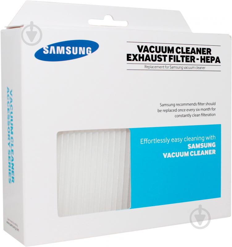 HEPA-фильтр Samsung для пылесоса VCA-VH43 для пылесоса VCA-VH43 - фото 1 HEPA-фильтр Samsung для пылесоса VCA-VH43 для пылесоса VCA-VH43 - фото 1