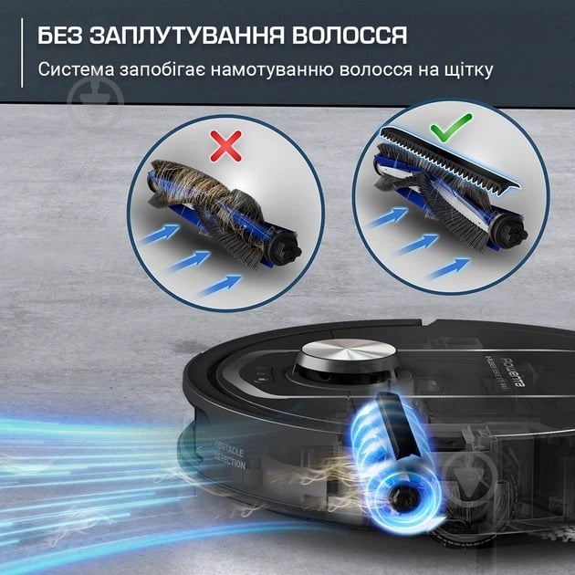 Робот-пылесос Rowenta X-PLORER Serie 575 Max Standard RR95A5E0 black - фото 10 Робот-пылесос Rowenta X-PLORER Serie 575 Max Standard RR95A5E0 black - фото 10