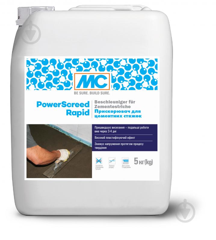 Ускоритель твердения MC-Bauchemie для цементних стяжок PowerScreed Rapid 5 л - фото 1