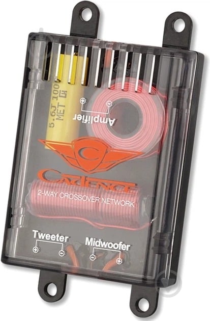 Автоакустика Cadence Q 65KXi - фото 8