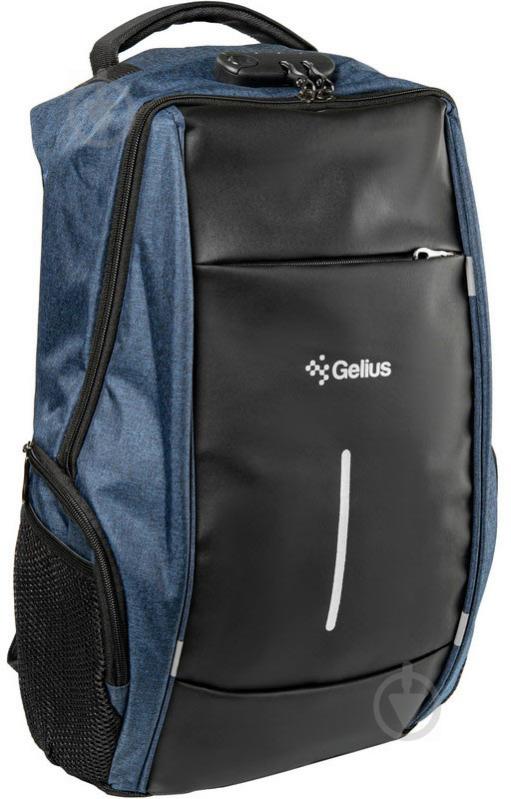 Рюкзак Gelius Backpack Saver GP-BP003 15.6" blue (GP-BP003) - фото 1