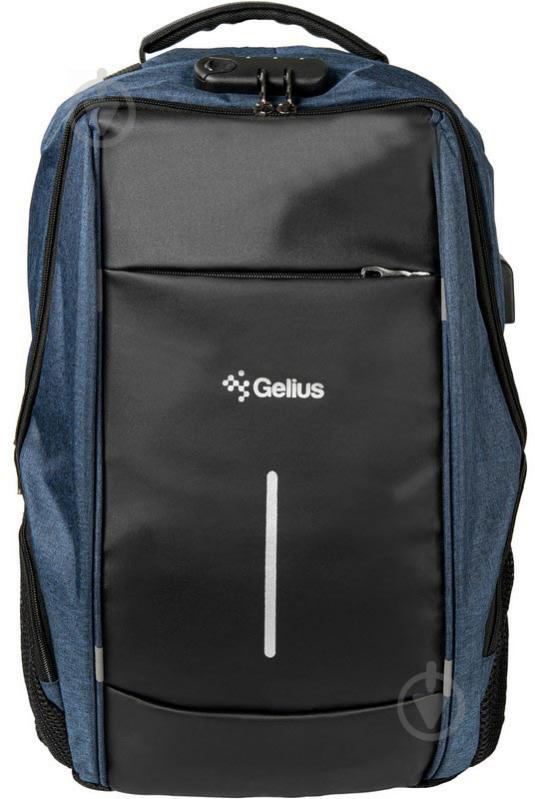 Рюкзак Gelius Backpack Saver GP-BP003 15.6" blue (GP-BP003) - фото 2