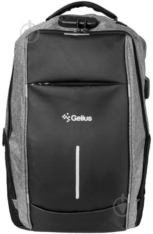 Рюкзак Gelius Backpack Saver GP-BP003 15.6" grey (GP-BP003) - фото 2