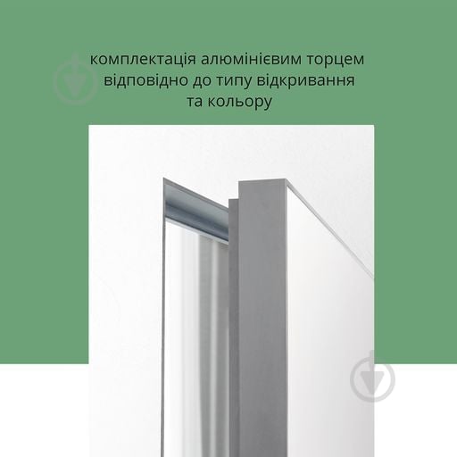 Двери скрытого монтажа MVM Outside WC R с алюминиевой коробкой и торцом анод ПГ 700 мм грунтованные под отделку - фото 3