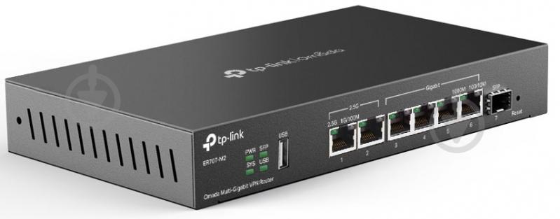 Маршрутизатор TP-Link ER707-M2 - фото 2