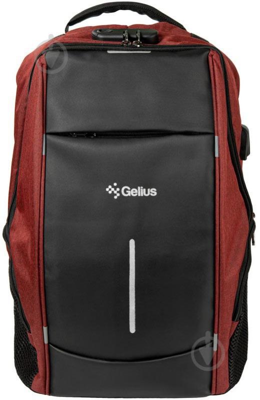 Рюкзак Gelius Backpack Saver GP-BP003 15.6" red (GP-BP003) - фото 2