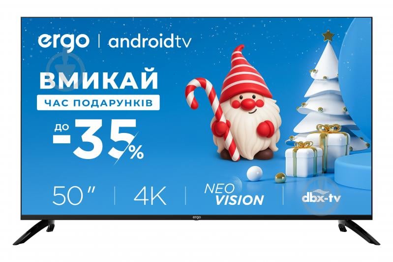 Телевизор Ergo 50GUS6500 - фото 1 Телевизор Ergo 50GUS6500 - фото 1