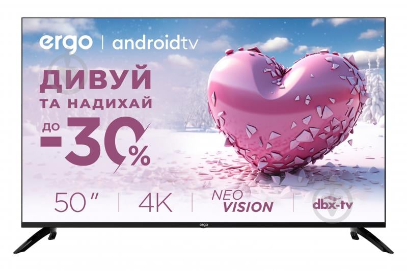 Телевизор Ergo 50GUS6500 - фото 1