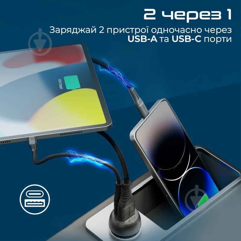 Автомобільний зарядний пристрій USB-C, USB-A DriveGear-PD33 - фото 2