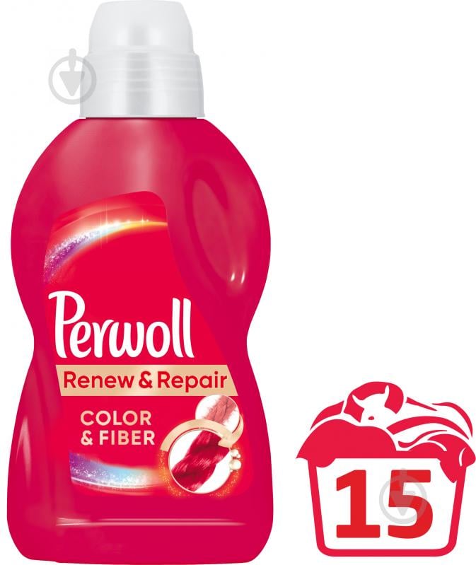 Гель для машинной и ручной стирки Perwoll Advanced Color 0,9 л - фото 1