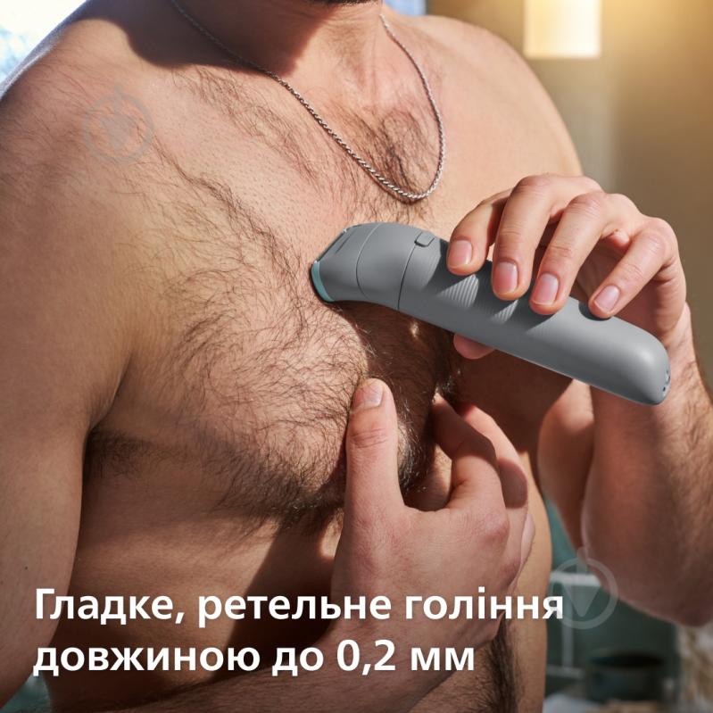 ВІТРИНА! Тример для тіла Philips BG3480/15 серії 3000 - фото 4 ВІТРИНА! Тример для тіла Philips BG3480/15 серії 3000 - фото 4