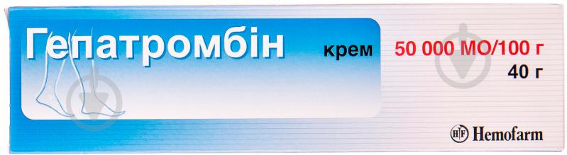 Гепатромбін 50000 МО/100 г по 40 г у тубах крем - фото 1