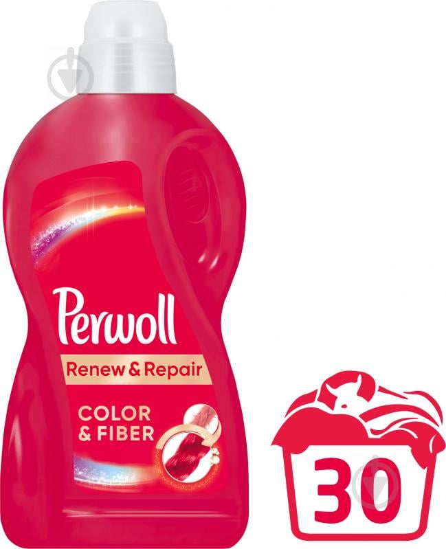 Гель для машинной и ручной стирки Perwoll Advanced Color 1,8 л - фото 1