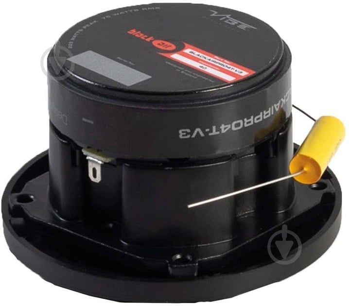 Автоакустика Edge BLACKAIRPRO4T-V3 - фото 6 Автоакустика Edge BLACKAIRPRO4T-V3 - фото 6