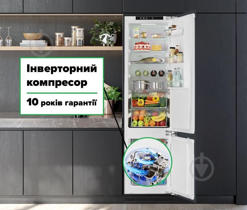 Встраиваемый холодильник Interline IDT 890 ECI WA - фото 6 Встраиваемый холодильник Interline IDT 890 ECI WA - фото 6