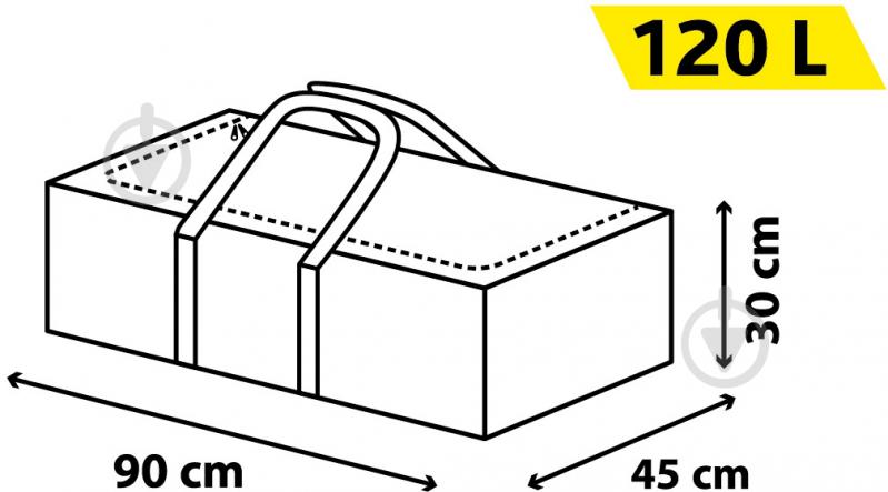 Короб безкаркасний PROзапас 120 л з ручками сірий 300x450x900 мм - фото 2