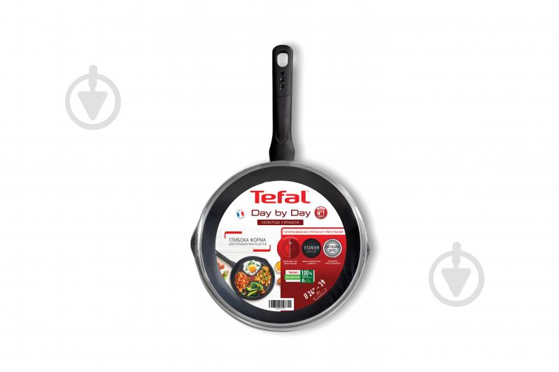 Сковорода с крышкой 24 см Day by Day B5580SET Tefal - фото 3