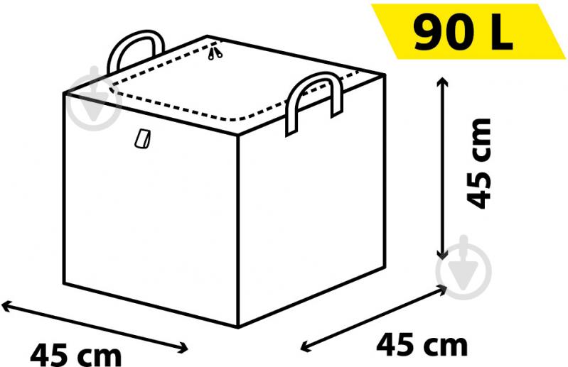 Короб бескаркасный PROзапас 907402 90 л серый 450x450x450 мм - фото 2