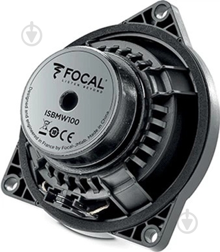 Автоакустика Focal IS BMW 100 - фото 2 Автоакустика Focal IS BMW 100 - фото 2